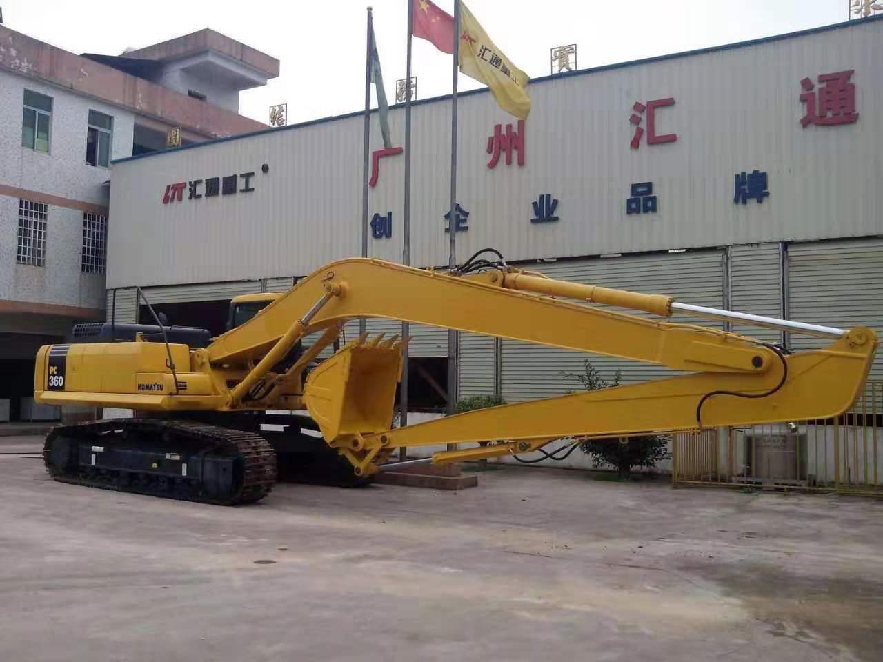 挖掘機(jī)加長(zhǎng)臂怎樣制造？