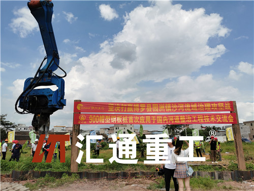 挖掘機打樁臂、打樁臂、挖掘機打樁臂廠家