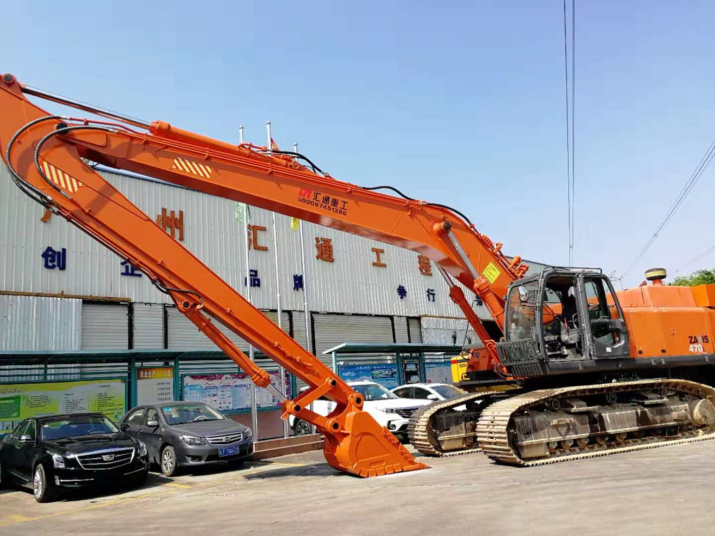 挖掘機(jī)加長(zhǎng)臂、加長(zhǎng)臂、加高臂、挖掘機(jī)加長(zhǎng)臂廠家