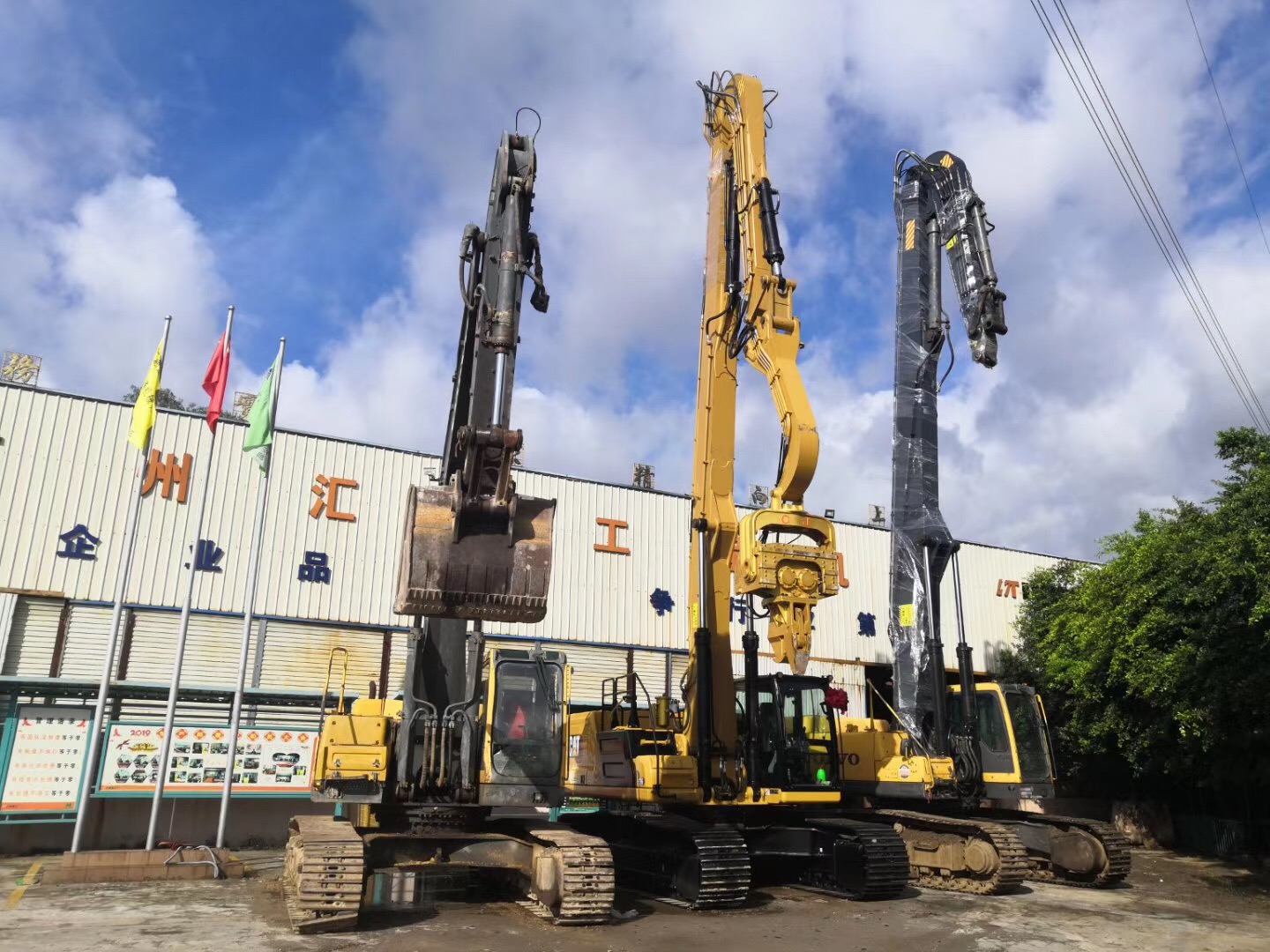 挖掘機(jī)打樁臂、打樁臂、打樁錘、挖掘機(jī)打樁臂廠家